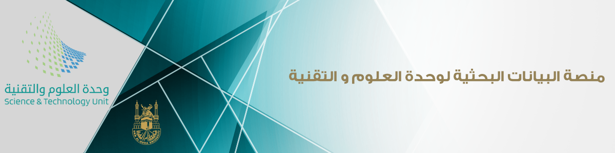لوحة البيانات لوحة البيانات